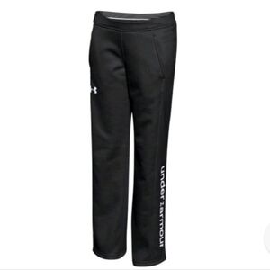 Under Armour Brawler 2.0 pants, which feature a smooth tricot knit exterior